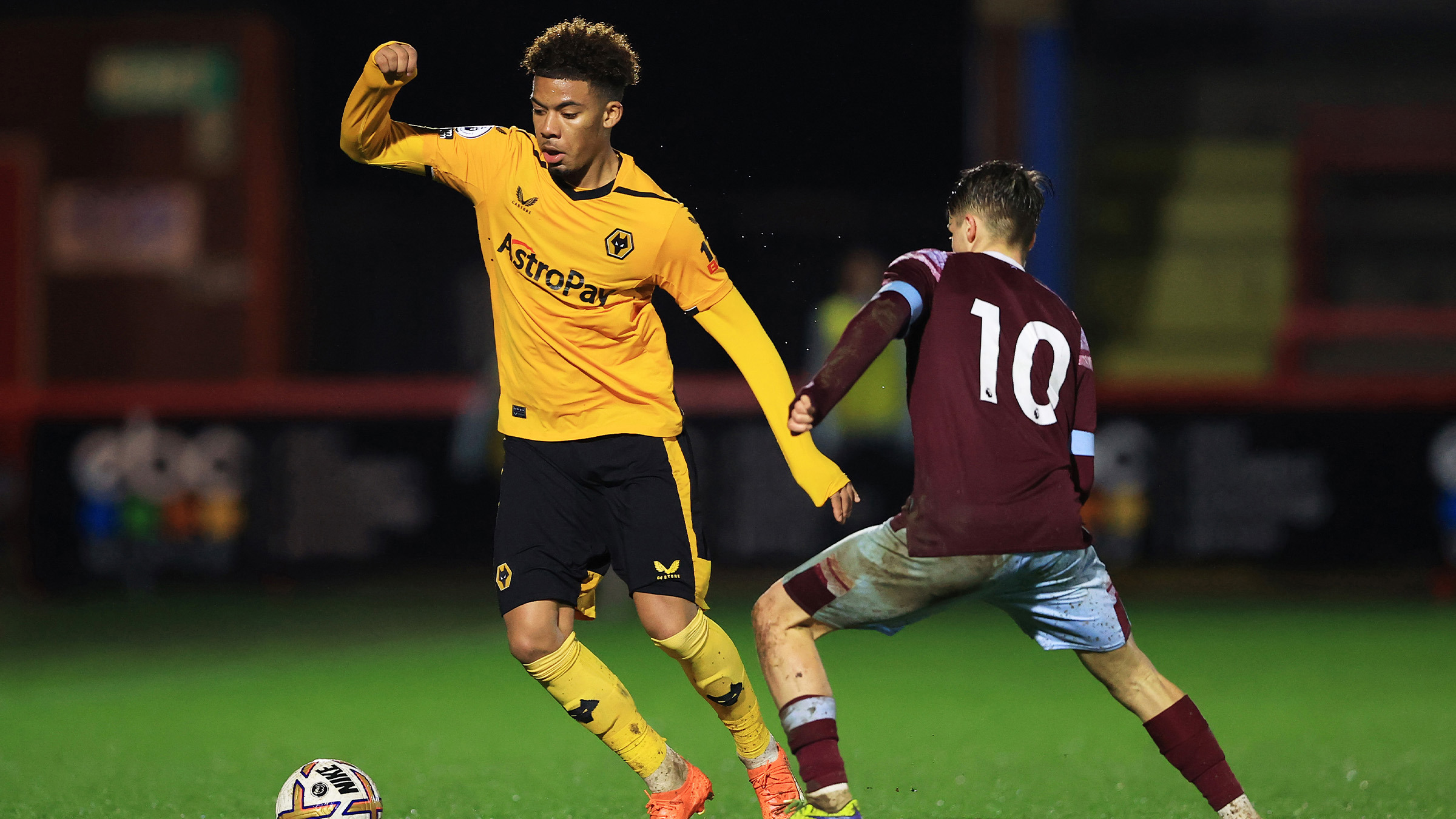 U21 report Wolves 05 West Ham Under21 News Wolverhampton